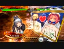 【三国志大戦】李粛くんの為の屍山血河12（終）【覇者証40・開幕乙】