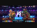 殿堂入り95%Ω西ジンMixerwed46g0xアストロジャブアッパー 1R圧倒的勝利