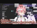 【コメ付き】ファンサをするルイ姉とラプちゃん【ホロライブ切り抜き】
