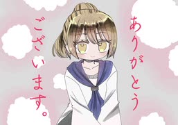 人気の フリーアイコン 動画 16本 ニコニコ動画