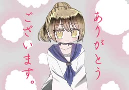 【イラストメイキング】病みかわいいフリー素材描きました！100日チャレンジ085日目【病みかわいい】