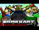 [Hobo Bros]ERMII KART DSを実況プレイ