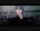 【にじさんじMMD】酔いどれ知らず【夢追翔】