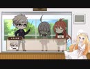 『学園スイーツ発見 ~双目（ざらめ）のドーナツ編~』プレイ動画（製作者本人）