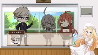 『学園スイーツ発見 ~双目（ざらめ）のドーナツ編~』プレイ動画（製作者本人）