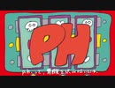 【チュチュチュチュ注射器に】p.h./さくらもち【歌ってみた】