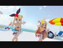 【MMD夏祭り2022】白い砂浜・海水浴ビーチで『DEEP BLUE TOWNへおいでよ』物述有栖