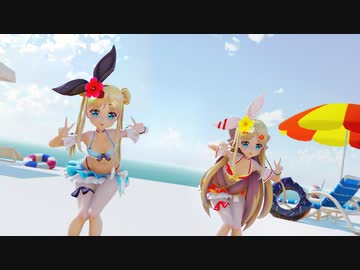 【MMD夏祭り2022】白い砂浜・海水浴ビーチで『DEEP BLUE TOWNへおいでよ』物述有栖