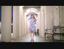 【りりあ】TWICE "Alcohol-Free"　踊ってみた【定点 バージョン】