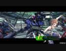 【BBPS4】8/23 城塞都市バレリオ〜追水制領〜【ボーダーブレイク】