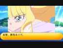 フィーリア王女とふたりはプリキュアSplash☆Star～1133