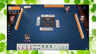 【雀魂】ひびの麻雀2022　part236【玉の間・雀豪1】