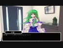 『現代入りシリーズ』神々の現代入り～Human and God～　第8話