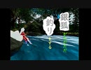 【銀狐の日常】わっちがただ釣りをするだけの動画