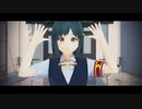 【MMD虹ヶ咲学園】酔いどれ知らず【三船栞子】(MMDモデル配布あり)