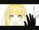 余命2分30秒/夢守ひまり(cover)【歌ってみたよ】【誕生日記念7日歌ってみた投稿3本目】