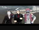 【鬼滅のMMD】GURU
