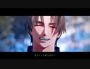 【MMD刀剣乱舞】ケガレの唄【たかき式五周年】