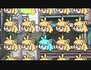 猫かな？