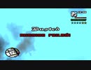 GTASA　カオスモードに挑戦　part76