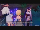 原神　初見プレイ２　その220