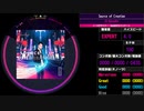 【WACCA】Source of Creation EXPERT