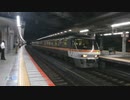 キハ85系「ひだ36号」新大阪発車