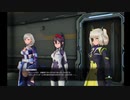 ソードアート・オンライン フェイタル・バレット 実況プレイPart10