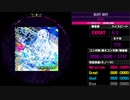 【WACCA】BLVST BEVT EXPERT