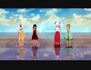 【OnePiece】シニカルプラン (Nami & NicoRobin & Uta & Yamato ver.)