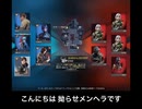 codモバイル ランクマ(レジェ)mp.3