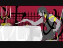 【二次創作MV】フィクサー