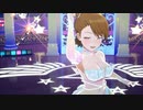 【スタマス】おおきい亜美でオーバーマスター【Mod】