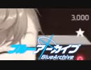 Let's Go!!!!!!!!!!!!!!!!!!!!!!!!!!!!!!!!!!!!!!!!!!!!!!!!!!!!!!!!!!!!!!!!!!!!!!!!!!!!!!!!!!!!!【かなえぼし】