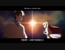 [龍族]《龙族》[Dragon Raja] opening