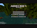 【生声実況】【ずんだもん実況】ずんだもんと一緒にマイクラ生活！PART.1【マインクラフト1.19.2】