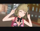 【MMD】Imaginary affair