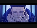 【金カムMMD】我が儘賛歌【菊田杢太郎】