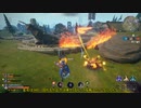 スプリングステップの薦め・基礎攻撃編【ゆっくり実況pellbreak / スペルブレイク11】