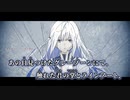 【ニコカラ】この命を響かせたいと思ったのだ／椎乃味醂 off vocal