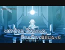 【ニコカラ】漂泊者／DUSTCELL on vocal