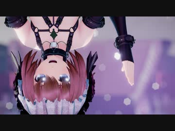【東方MMD】-ずんだもんと一緒にアリス・ゴスロリ黒衣装で我が儘賛歌-【黒柚式】