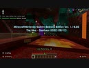 Minecraft (Nintendo Switch) Bedrock Edition Ver. 1.19.20 The Hive - Deathrun Aug 23, 2022