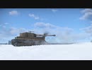 とある陸戦の戦闘【War Thunder】