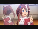 【オーボエ】恋はダービー☆　short