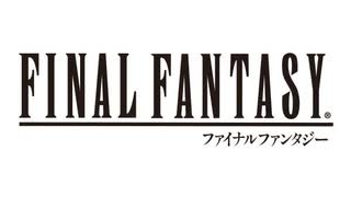 【オーボエ】FF_メインテーマ　short
