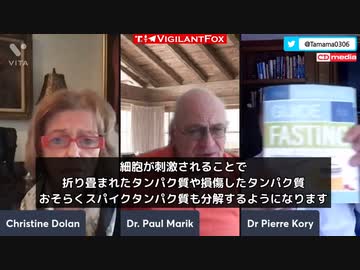 オートファジーで助かる