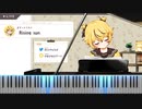 聖剣伝説 FF外伝｜Rising Sun｜Adventures of Mana【ピアノ/piano】【Vtuber】