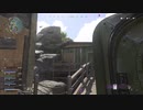 Funny Warzone Clip