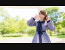 【ももまる】愛言葉II　踊ってみた【5周年】